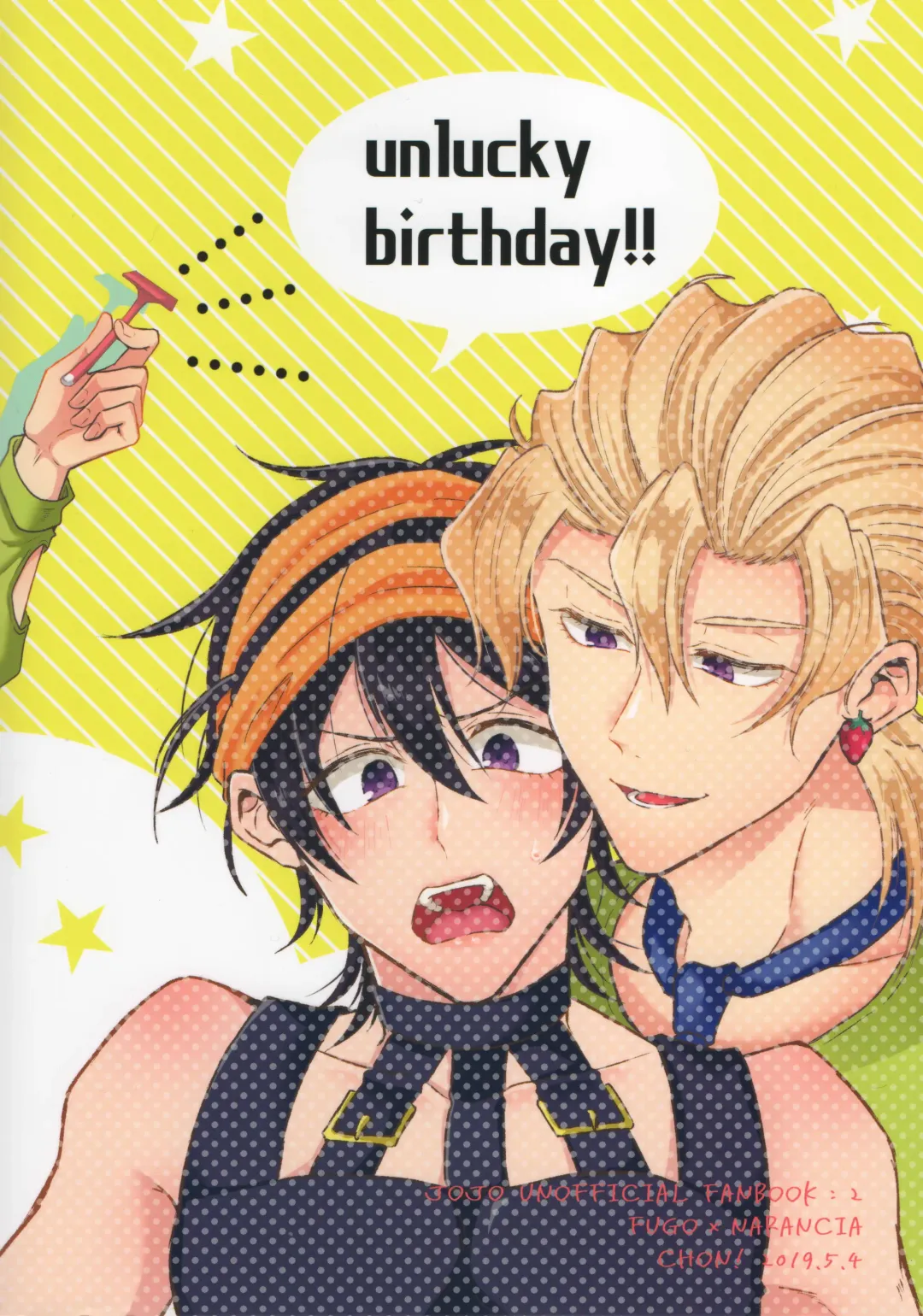 [Chon] Unlucky Birthday Fhentai - Page 29