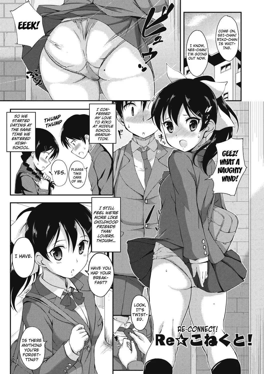 [Moriyama Rikka] Re Connect! Fhentai - Page 3
