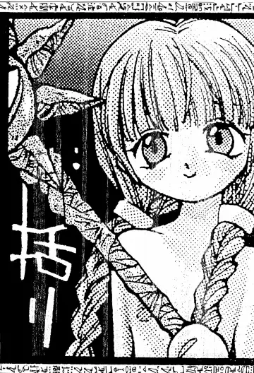 Read [5th Luna] Kukuri - Fhentai