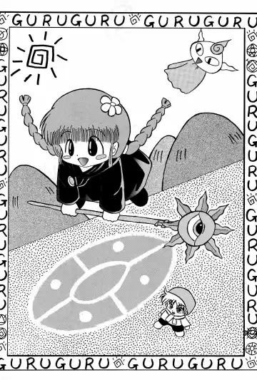 [5th Luna] Kukuri Fhentai - Page 34