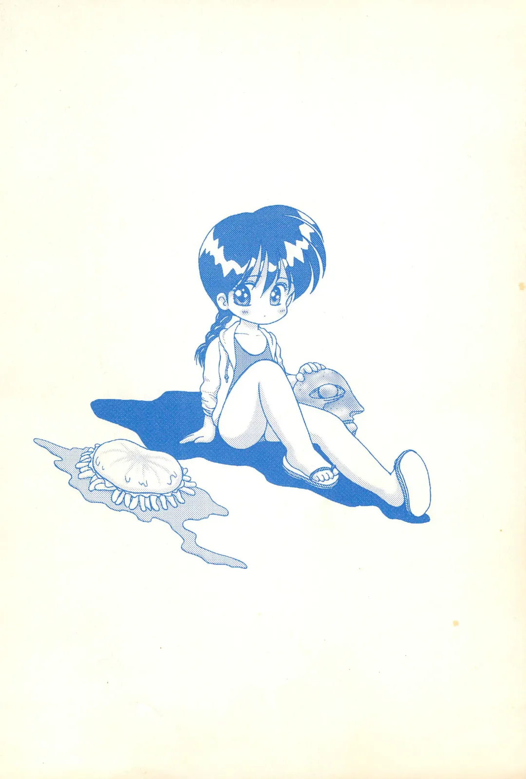 [Mimuda Ryouzou - Mimutan] Hinata Kurage Fhentai - Page 40