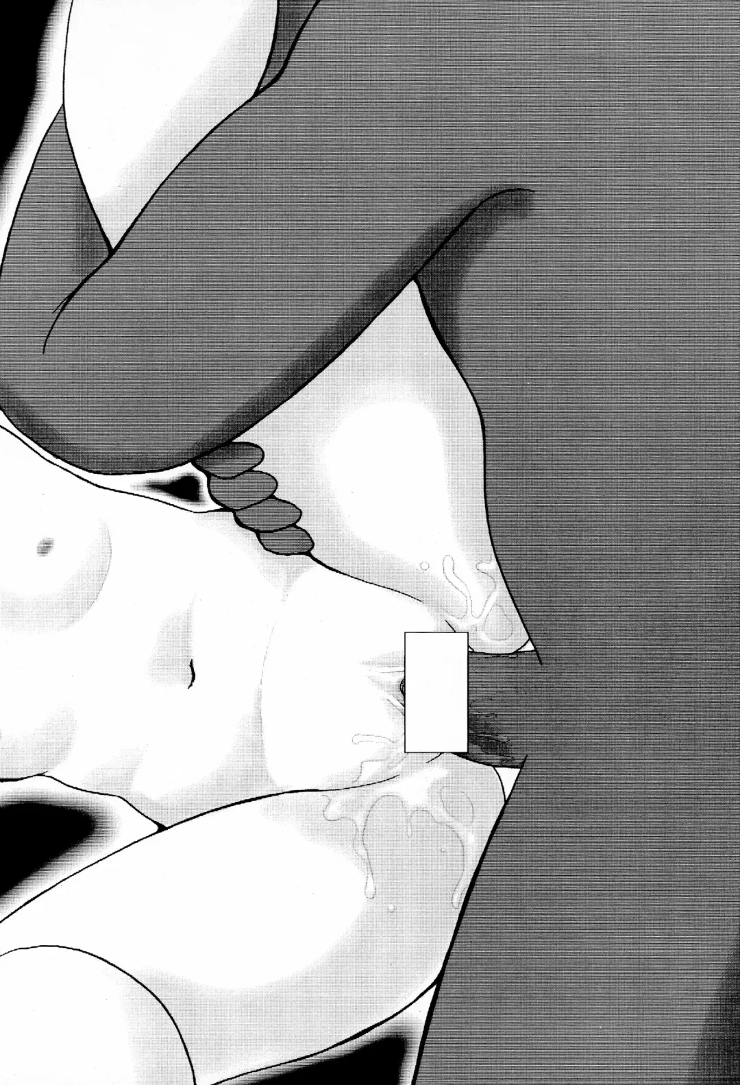 [Mimuda Ryouzou - Mimutan] Pliant horror Fhentai - Page 12