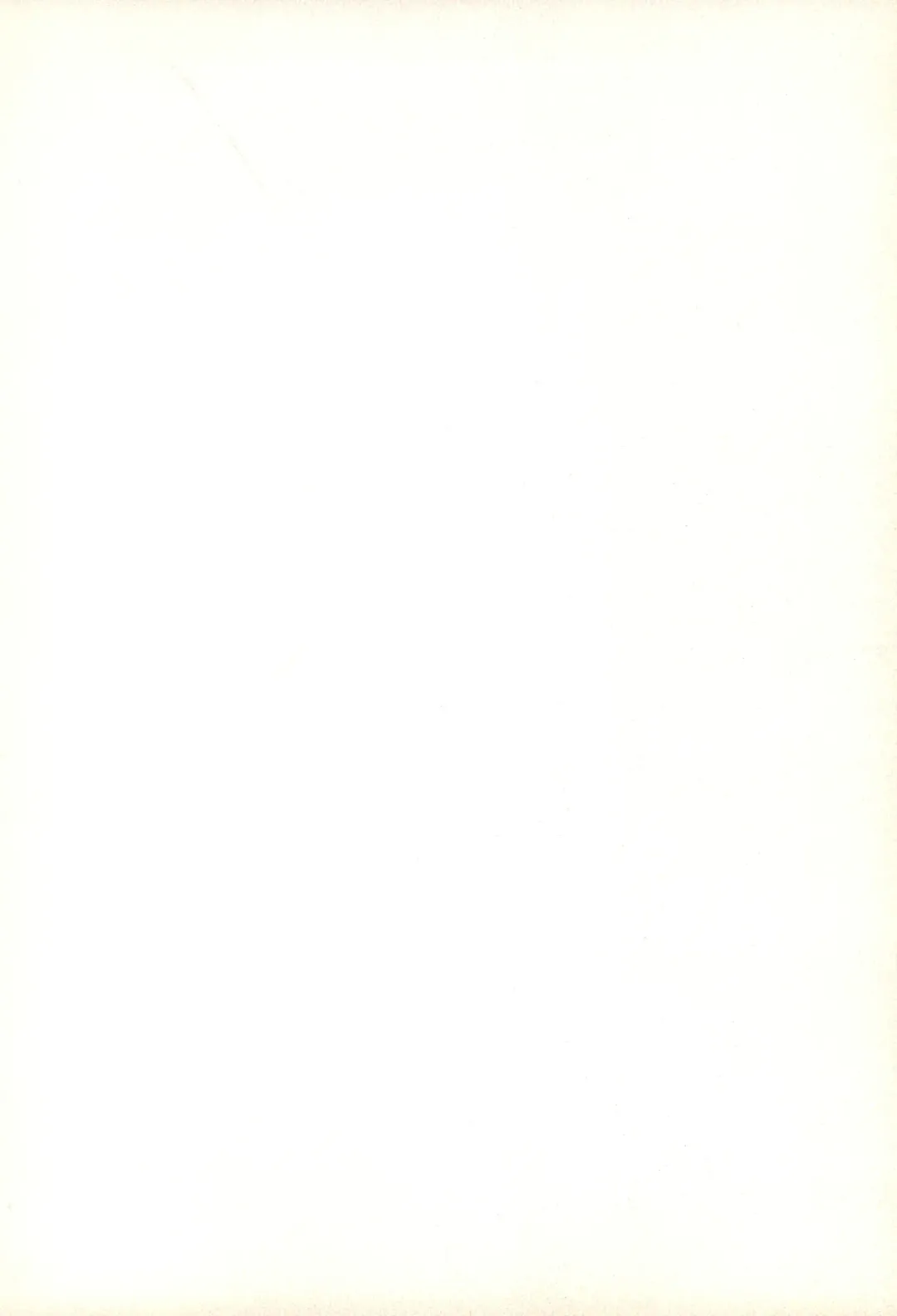 [Mimuda Ryouzou - Mimutan] Pliant horror Fhentai - Page 2