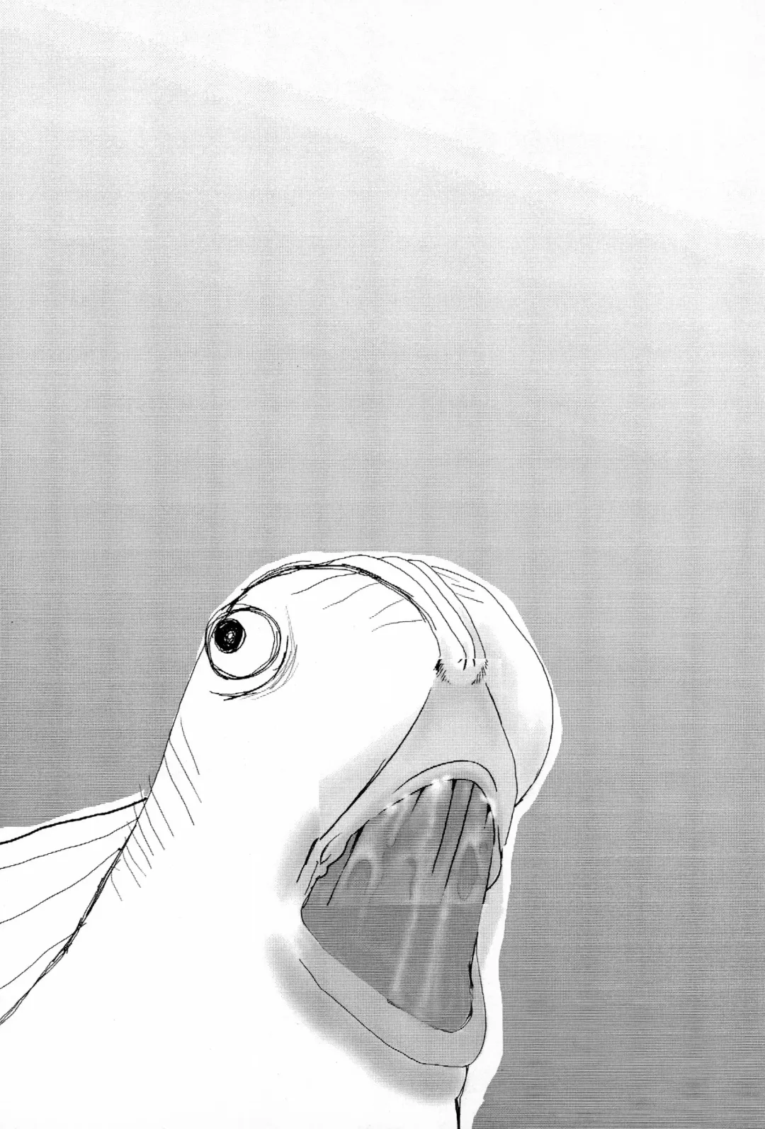 [Mimuda Ryouzou - Mimutan] Pliant horror Fhentai - Page 24