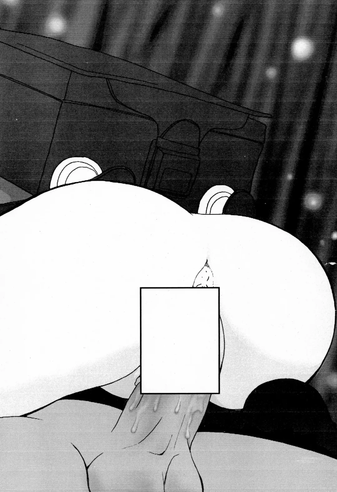 [Mimuda Ryouzou - Mimutan] Pliant horror Fhentai - Page 26