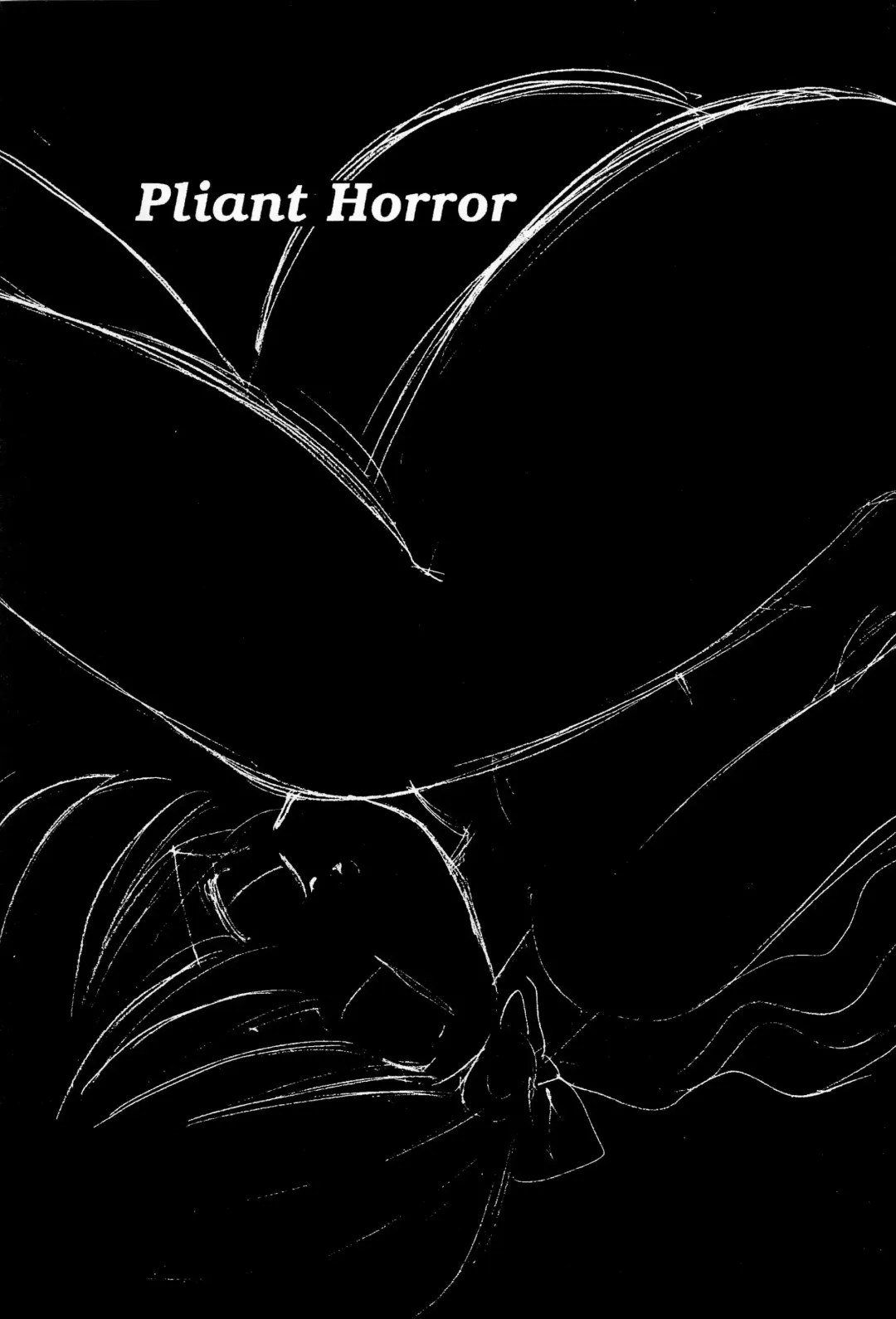 [Mimuda Ryouzou - Mimutan] Pliant horror Fhentai - Page 3