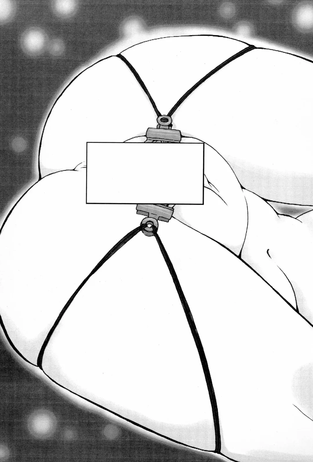 [Mimuda Ryouzou - Mimutan] Pliant horror Fhentai - Page 9