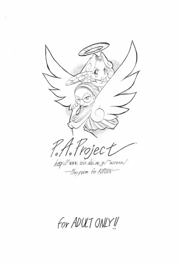 [Teruki Kuma] "Play room for..." Vol. 1 Fhentai - Page 36