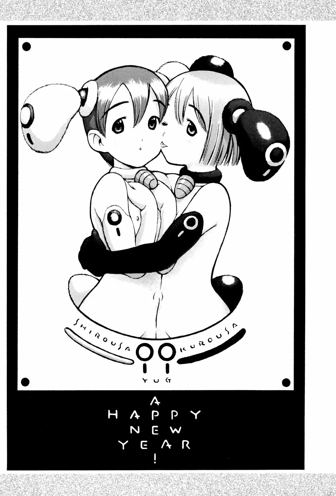 [Yug] White Flats 2000 Fhentai - Page 11