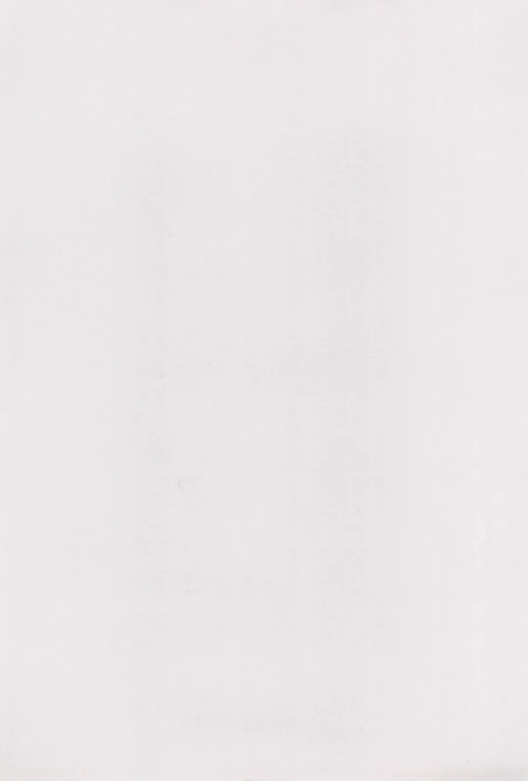 [Yug] White Flats 2000 Fhentai - Page 3