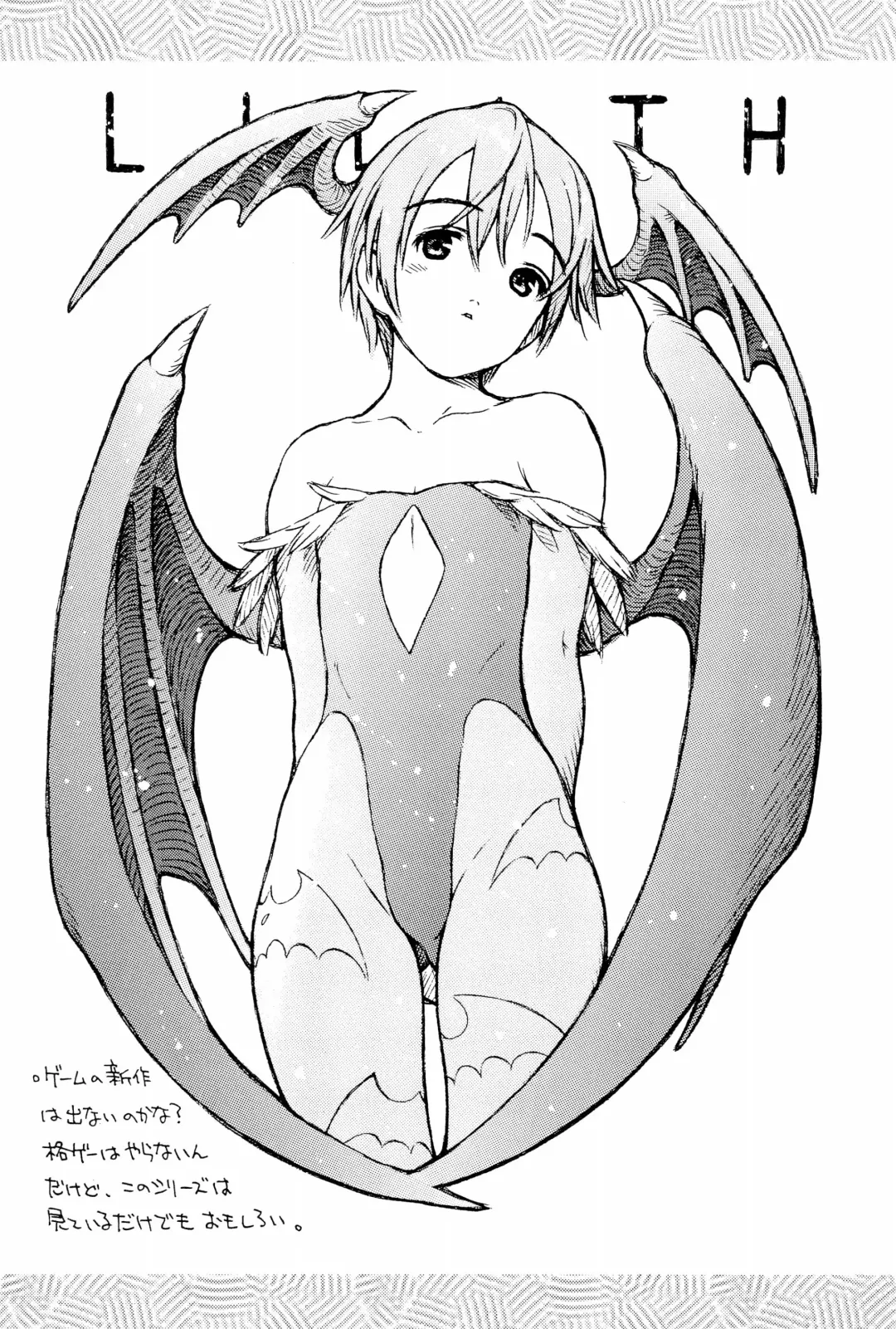 [Yug] White Flats 2000 Fhentai - Page 37