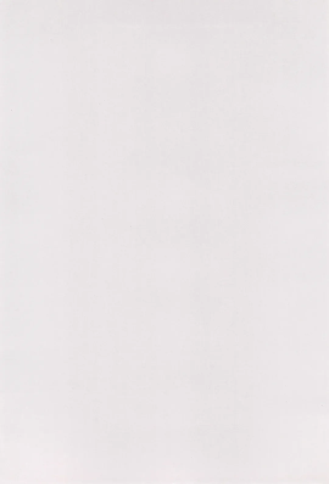 [Yug] White Flats 2000 Fhentai - Page 4