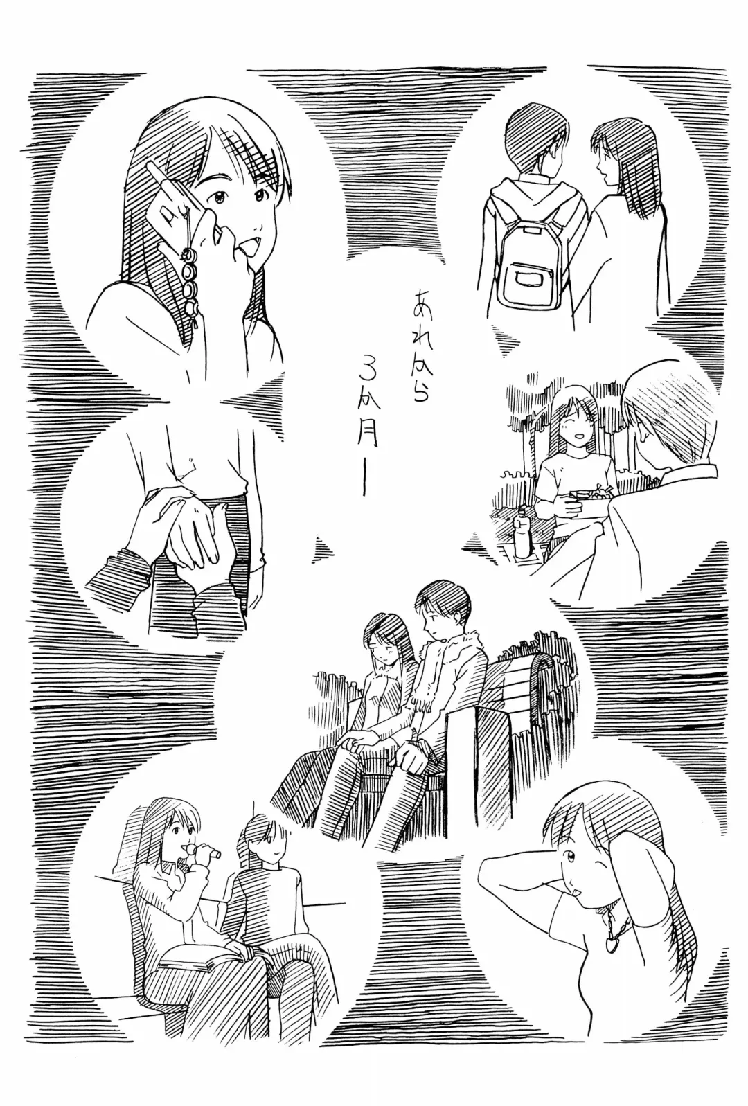 [Yug] White Flats 2000 Fhentai - Page 44