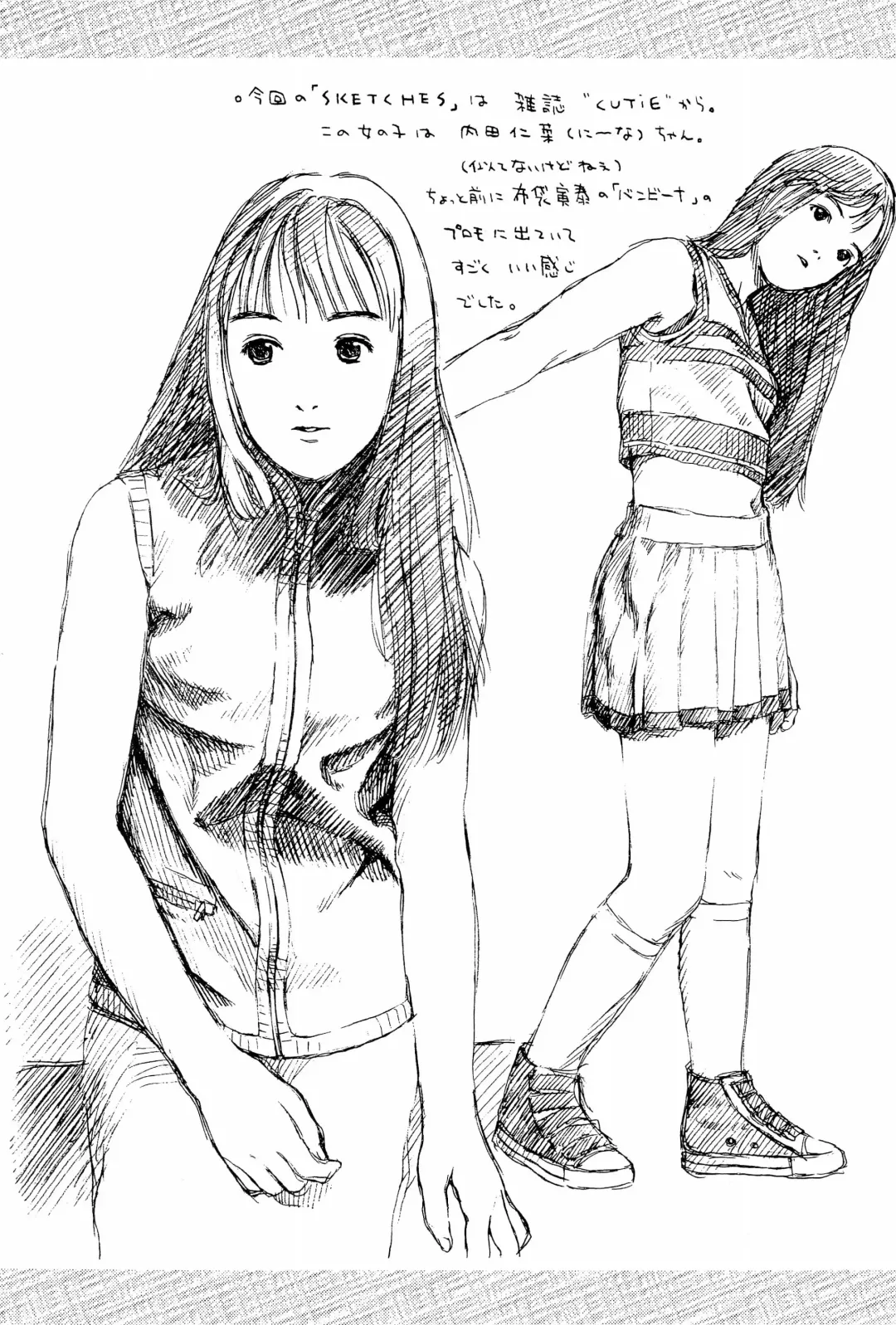 [Yug] White Flats 2000 Fhentai - Page 48