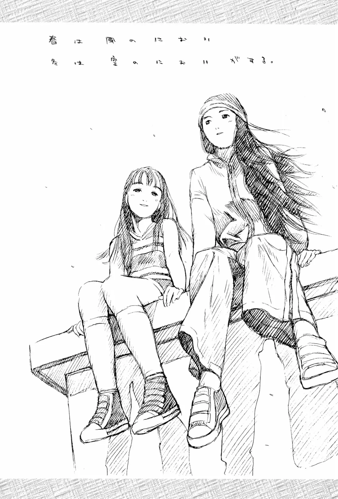 [Yug] White Flats 2000 Fhentai - Page 54