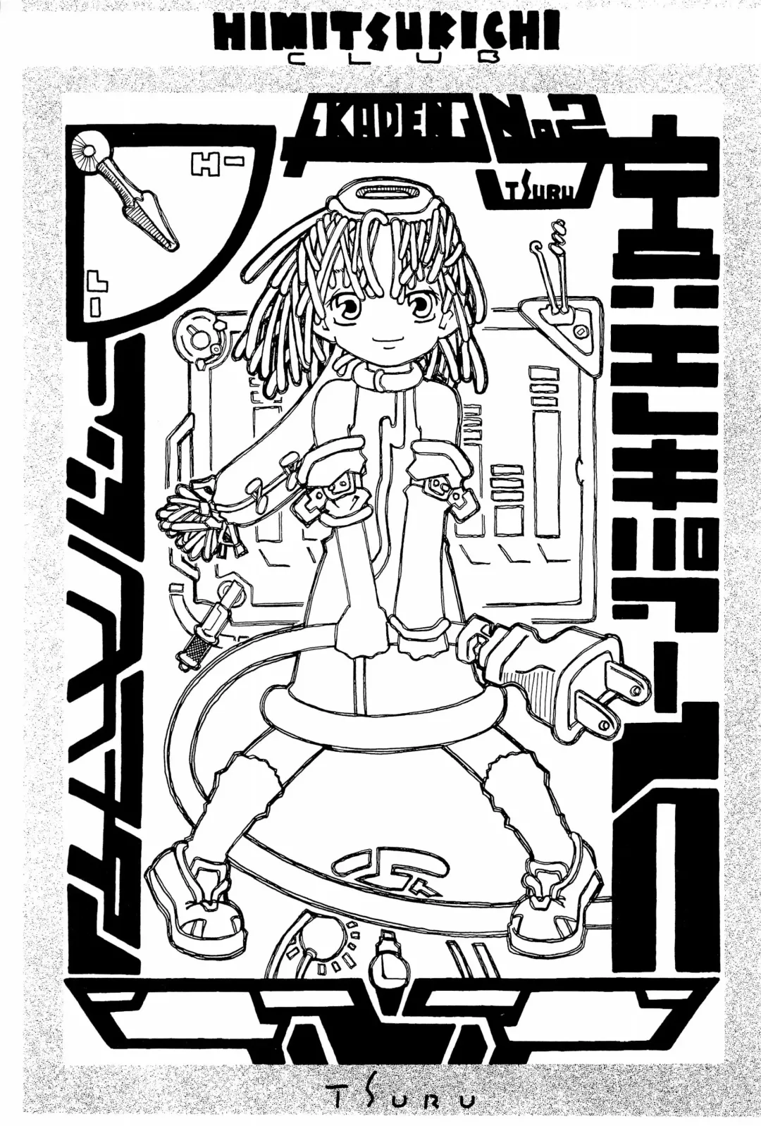 [Yug] White Flats 2000 Fhentai - Page 61