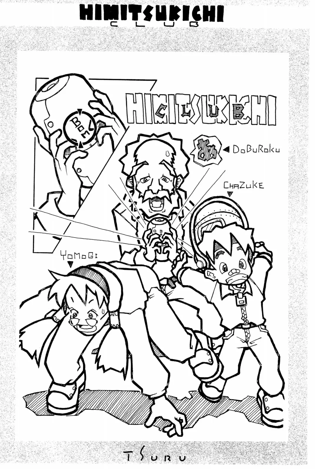 [Yug] White Flats 2000 Fhentai - Page 62