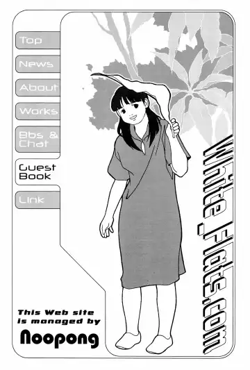 [Yug] White Flats 2000 Fhentai - Page 19