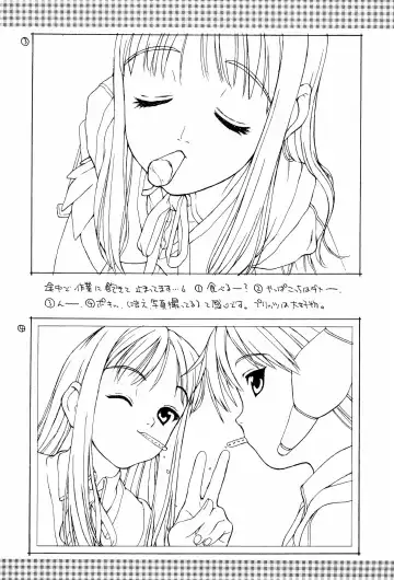 [Yug] White Flats 2000 Fhentai - Page 29