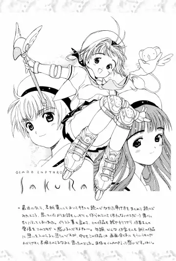 [Yug] White Flats 2000 Fhentai - Page 30