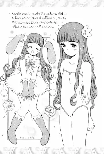 [Yug] White Flats 2000 Fhentai - Page 35