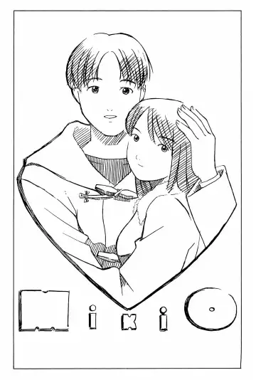 [Yug] White Flats 2000 Fhentai - Page 43