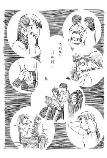 [Yug] White Flats 2000 Fhentai - Page 44