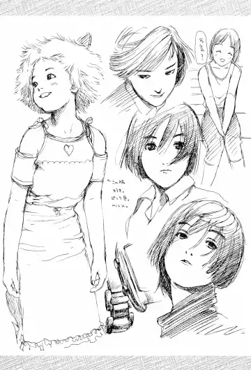 [Yug] White Flats 2000 Fhentai - Page 51