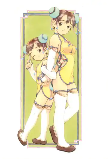 [Yug] White Flats 2000 Fhentai - Page 70