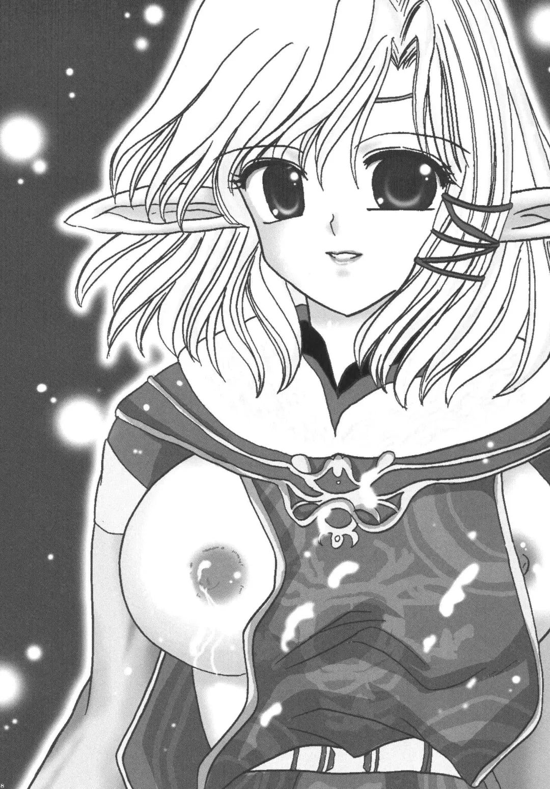 [Marimo - Tsukune] Misueru Milk - Mithra and Elvaan Ver. Fhentai - Page 57