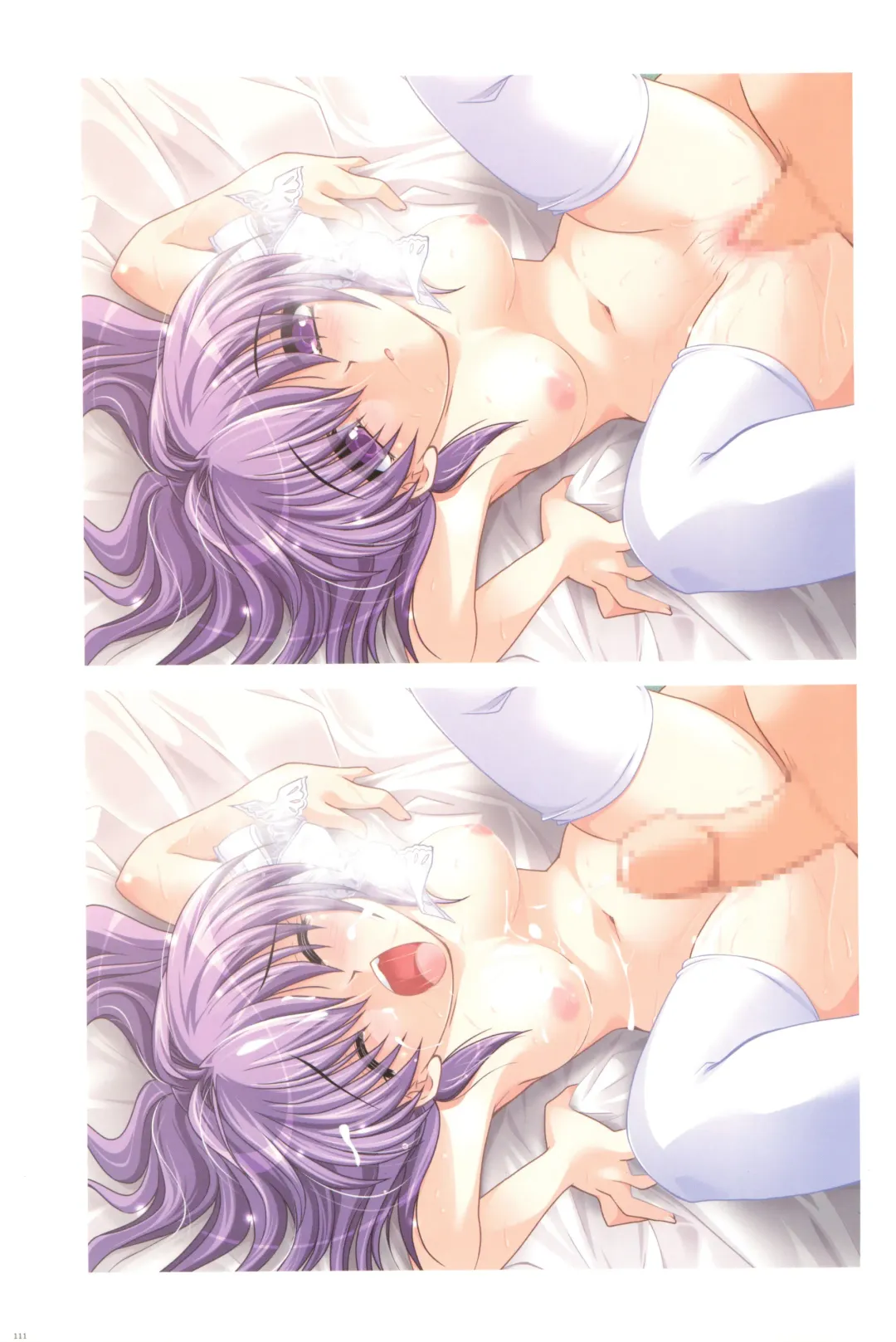 [Watsuki Ayamo] Watsukiya no Hon Soushuuhen 5 HARMONIOUS Fhentai - Page 110