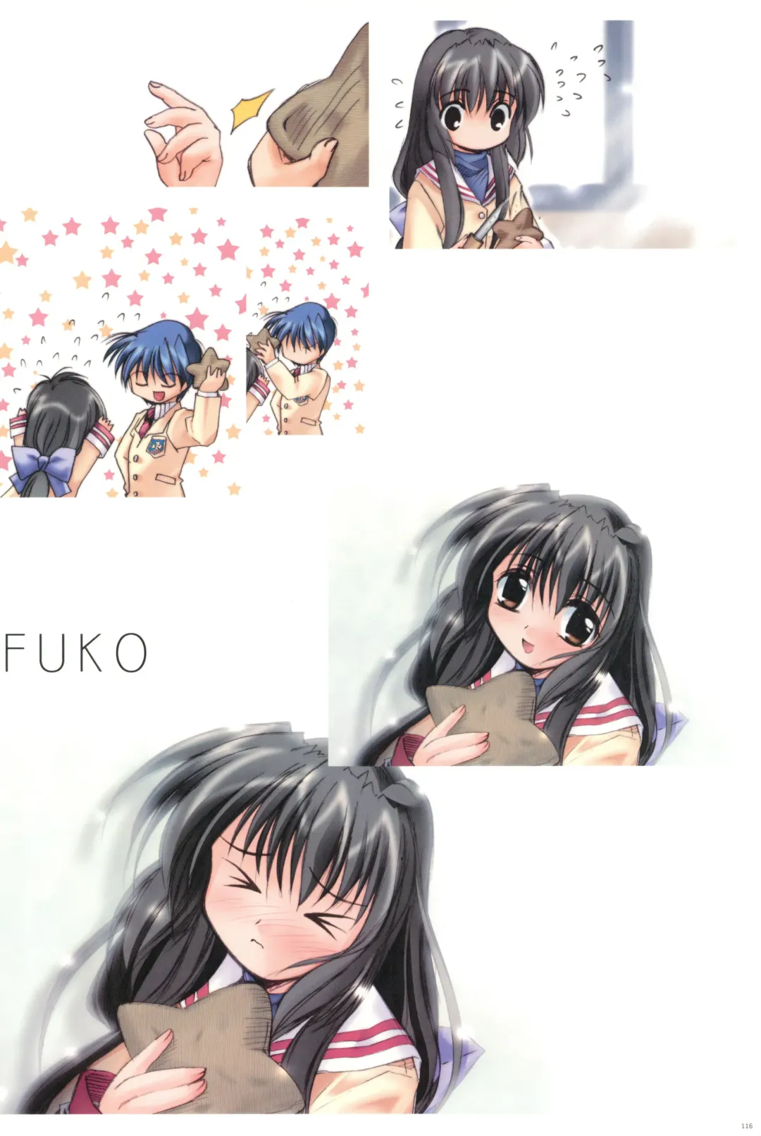 [Watsuki Ayamo] Watsukiya no Hon Soushuuhen 5 HARMONIOUS Fhentai - Page 115