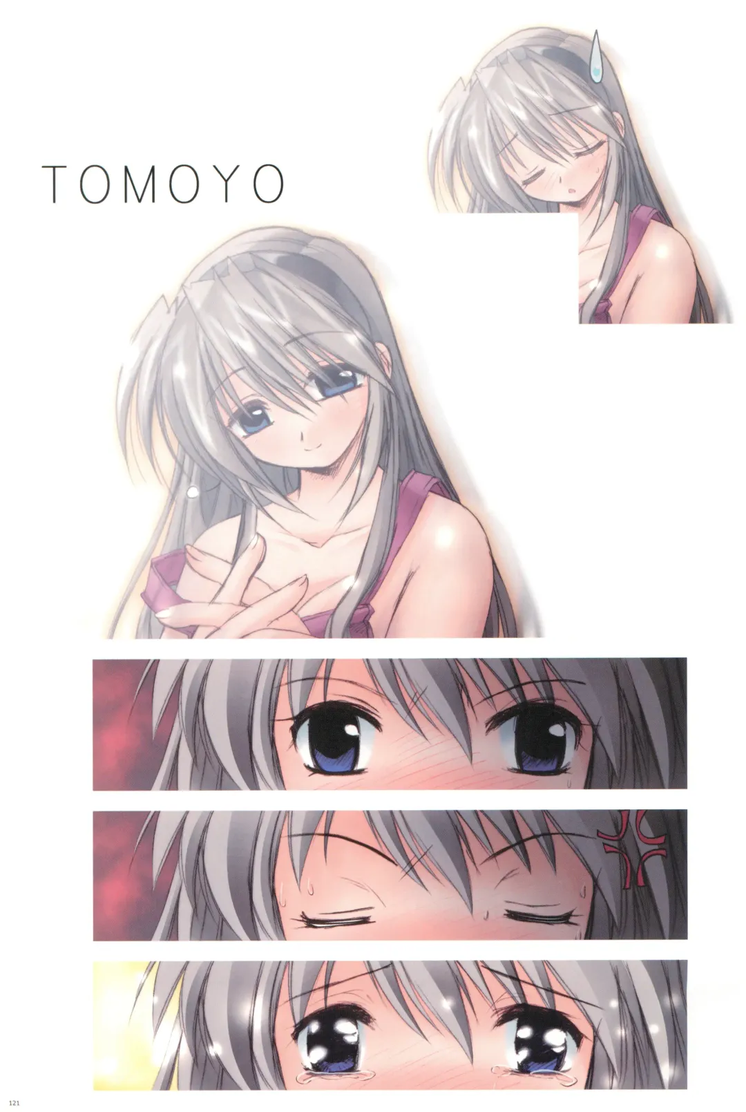 [Watsuki Ayamo] Watsukiya no Hon Soushuuhen 5 HARMONIOUS Fhentai - Page 120