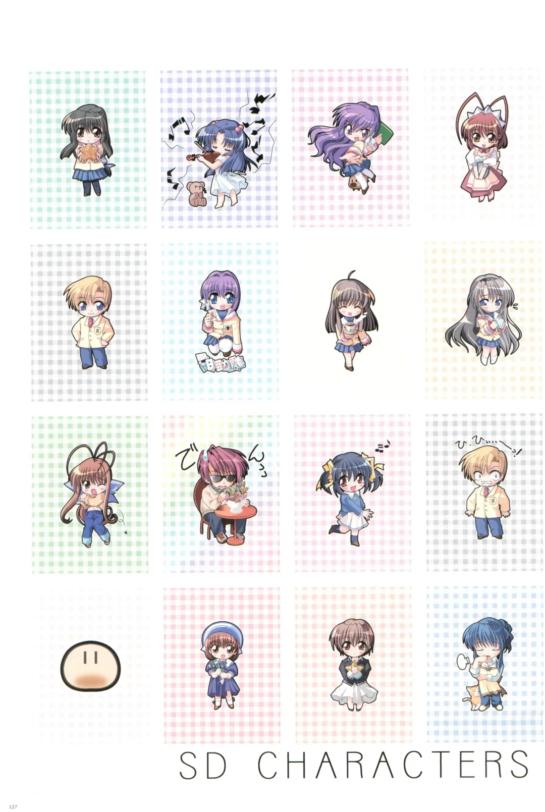 [Watsuki Ayamo] Watsukiya no Hon Soushuuhen 5 HARMONIOUS Fhentai - Page 126