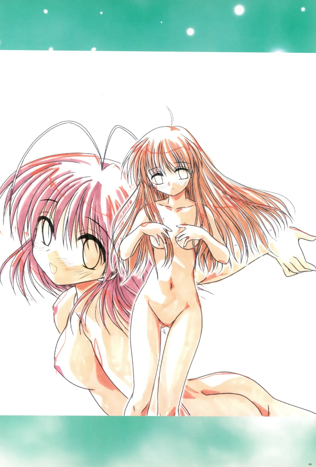 [Watsuki Ayamo] Watsukiya no Hon Soushuuhen 5 HARMONIOUS Fhentai - Page 45