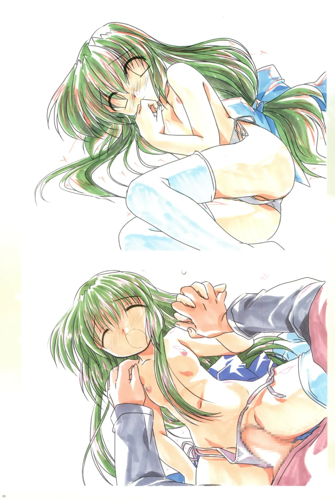 [Watsuki Ayamo] Watsukiya no Hon Soushuuhen 5 HARMONIOUS Fhentai - Page 94