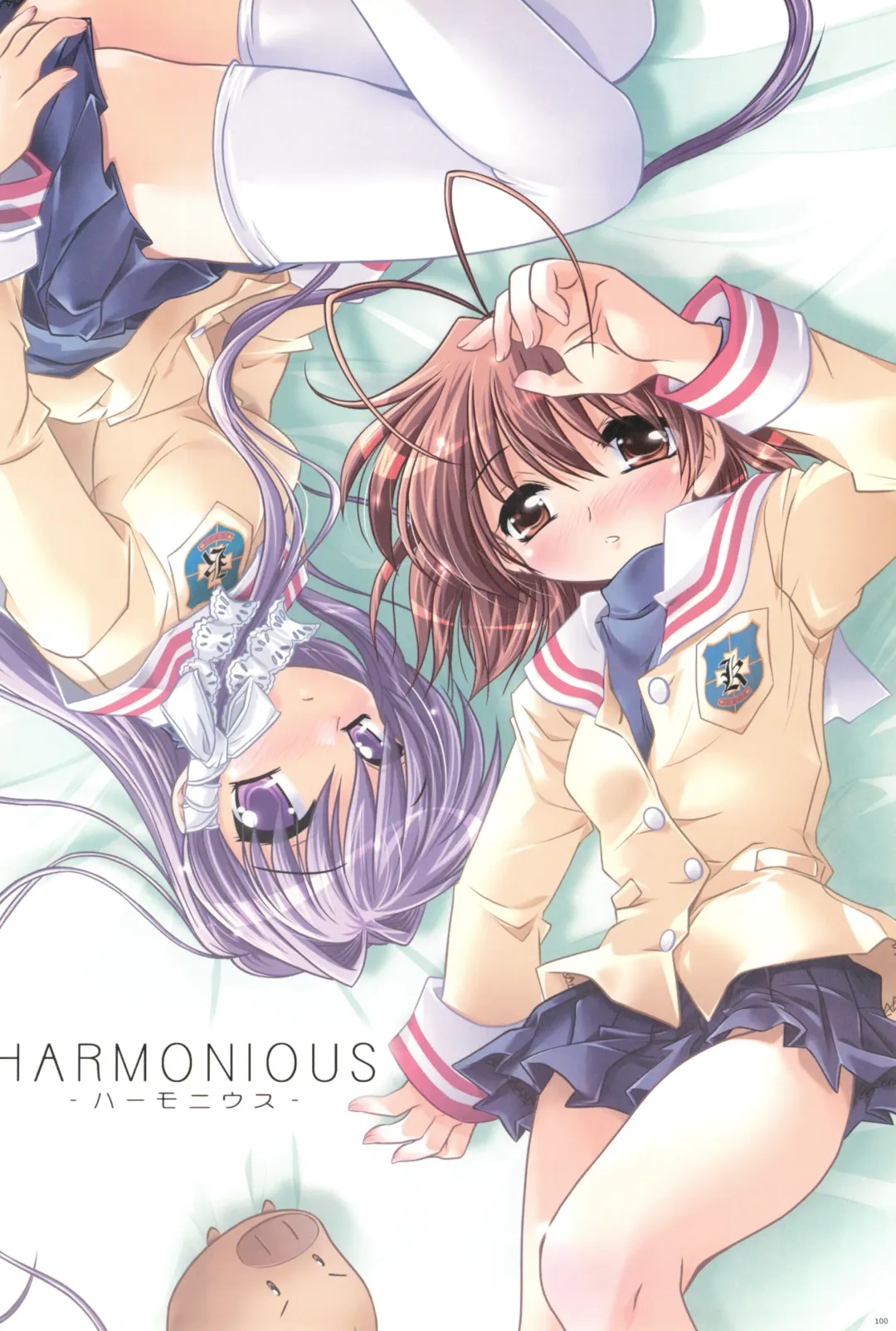 [Watsuki Ayamo] Watsukiya no Hon Soushuuhen 5 HARMONIOUS Fhentai - Page 99