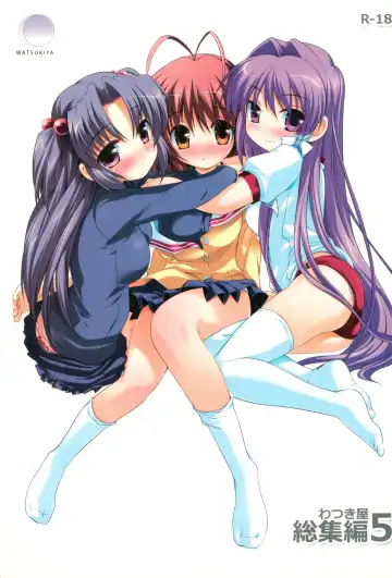 Read [Watsuki Ayamo] Watsukiya no Hon Soushuuhen 5 HARMONIOUS - Fhentai