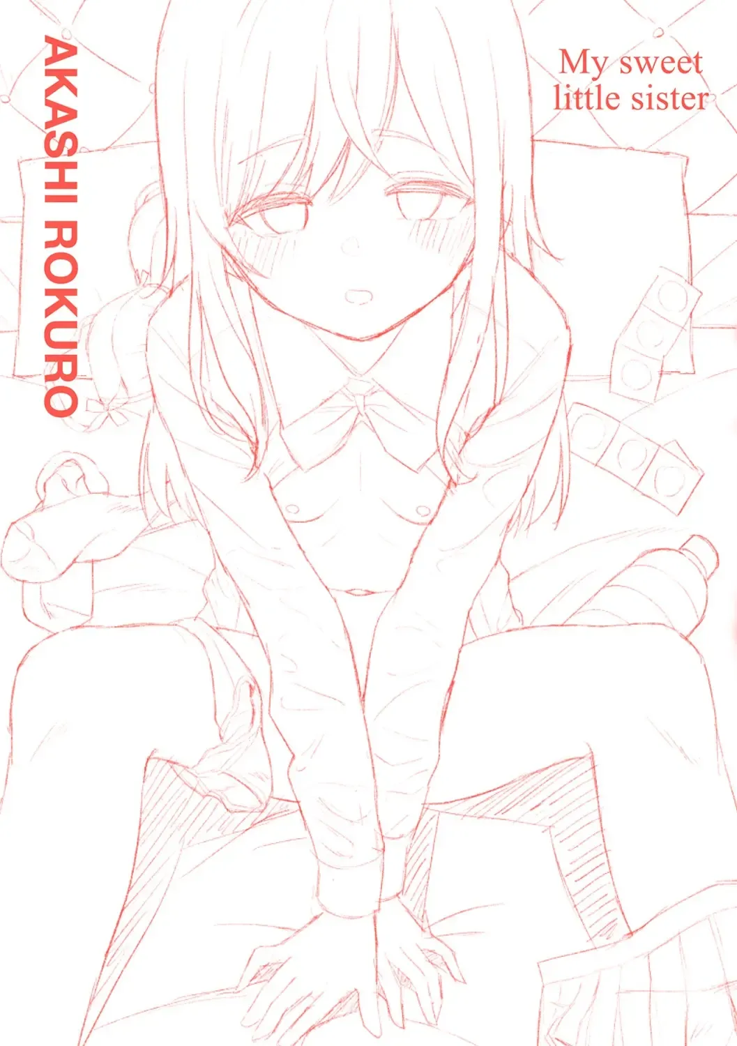 [Akashi Rokuro] Naka ga Ii Kyoudai - My sweet little sister Fhentai - Page 164