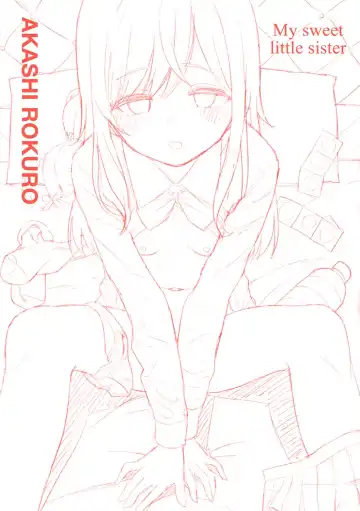 [Akashi Rokuro] Naka ga Ii Kyoudai - My sweet little sister Fhentai - Page 164