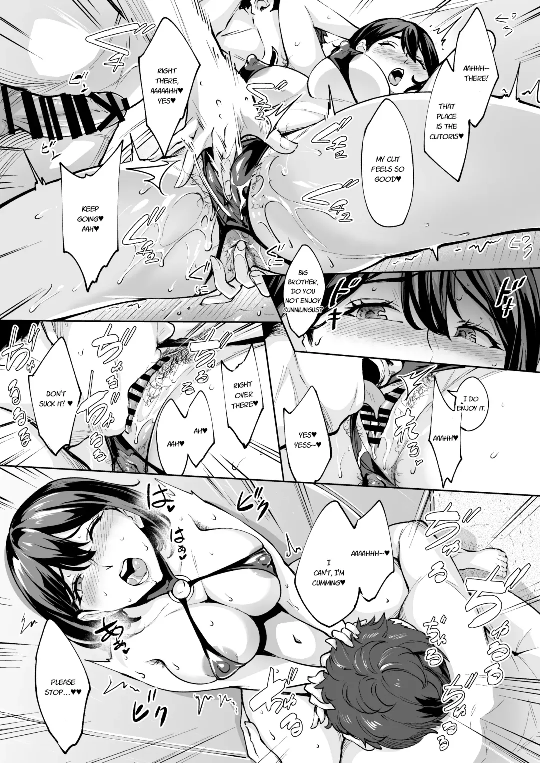 [Bonske] Soko wa Miwaku no Scatolo Play Health Fhentai - Page 12