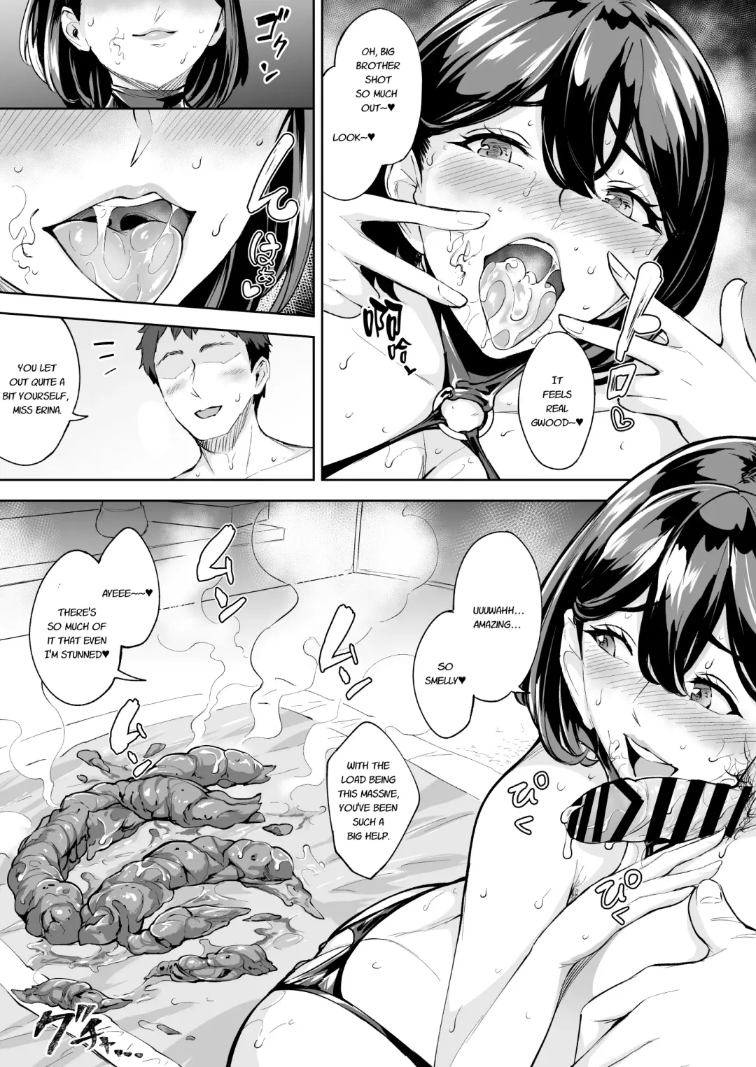 [Bonske] Soko wa Miwaku no Scatolo Play Health Fhentai - Page 16