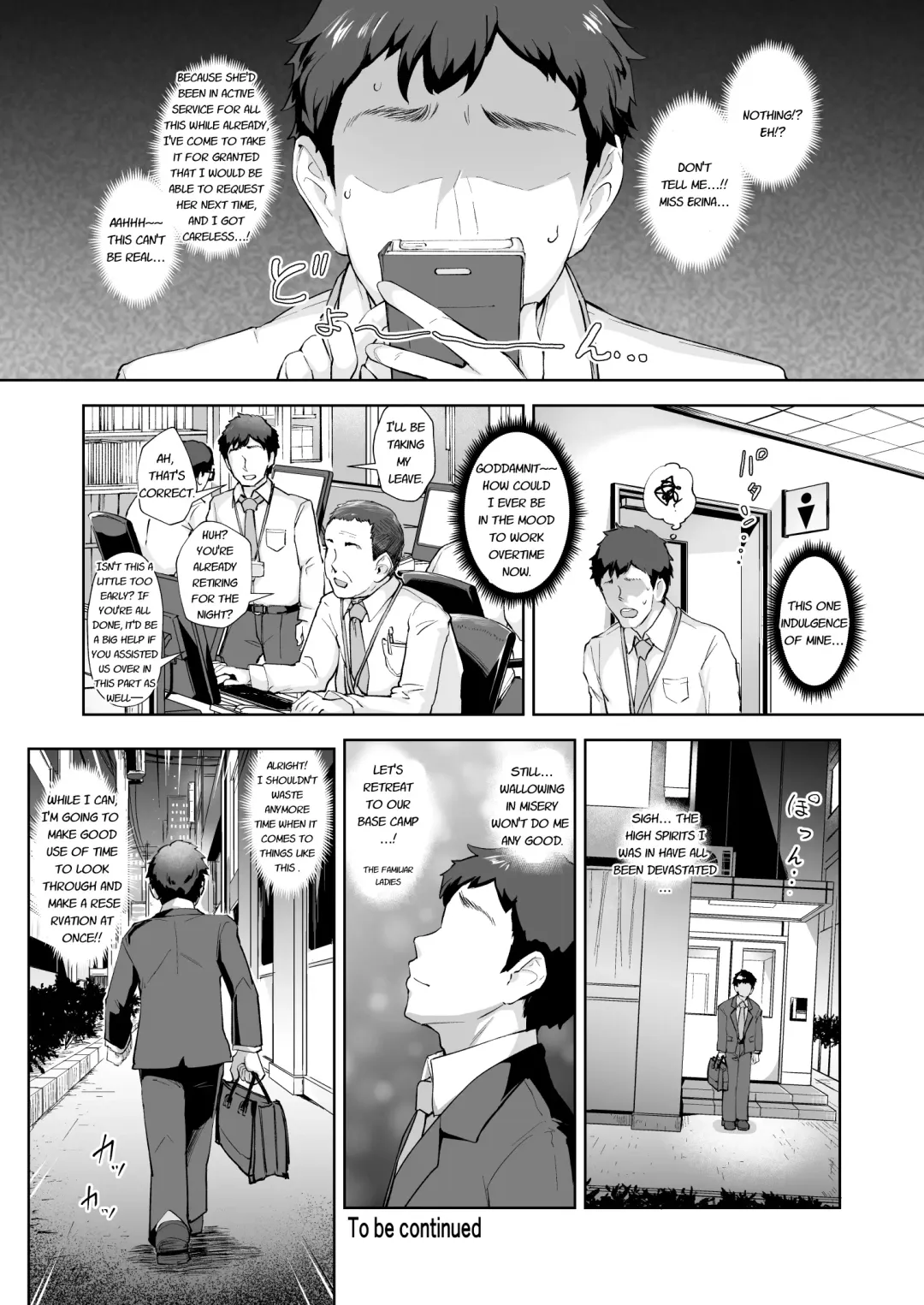 [Bonske] Soko wa Miwaku no Scatolo Play Health Fhentai - Page 24