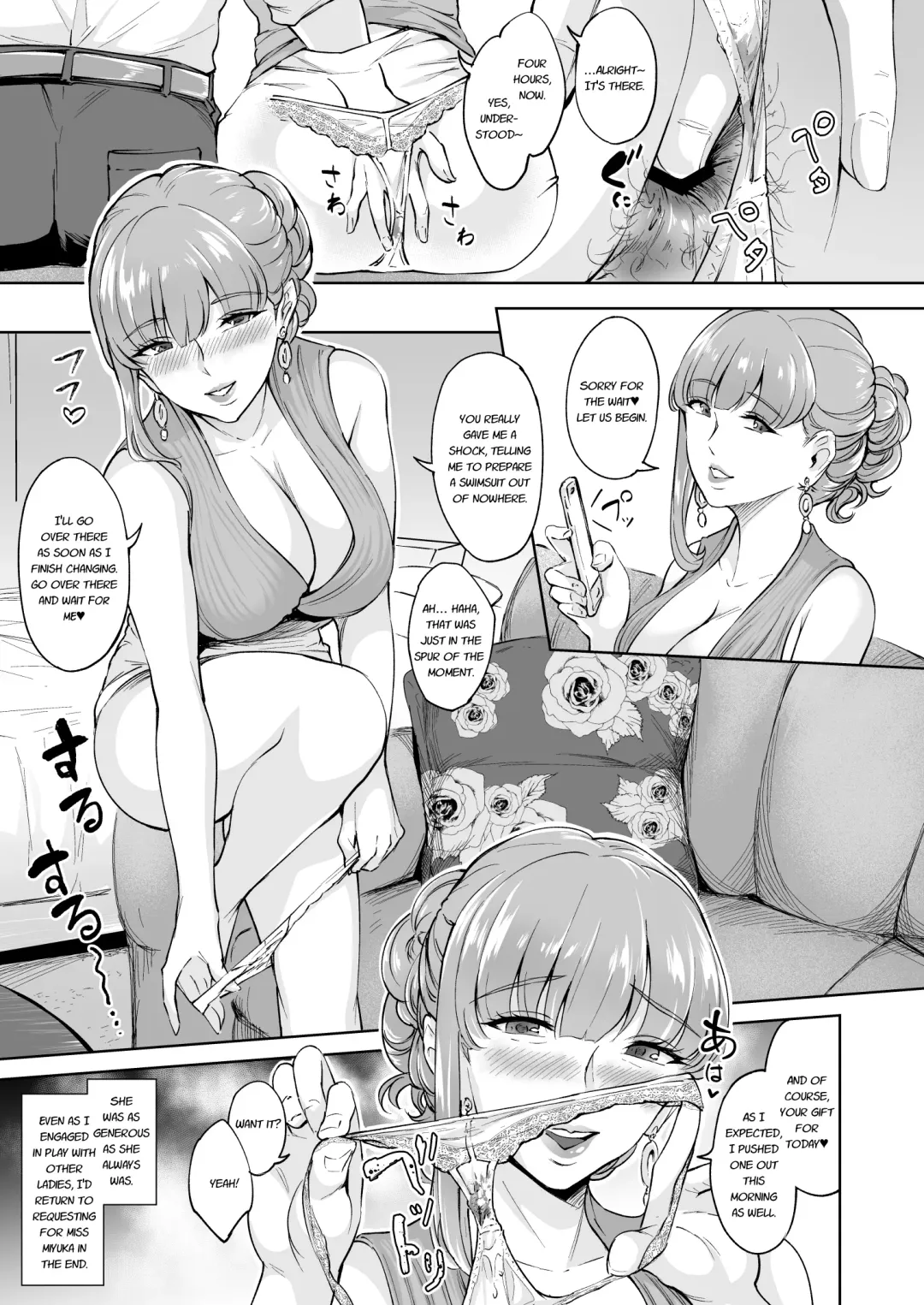 [Bonske] Scatolo Health Tanpen Manga GoldHeaven #3 _ #4 Fhentai - Page 10