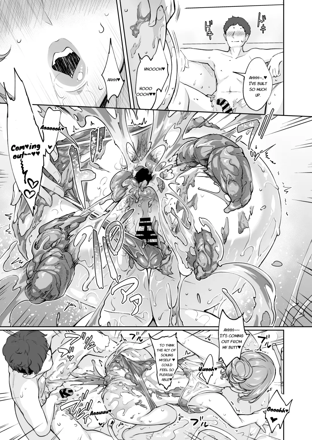 [Bonske] Scatolo Health Tanpen Manga GoldHeaven #3 _ #4 Fhentai - Page 18