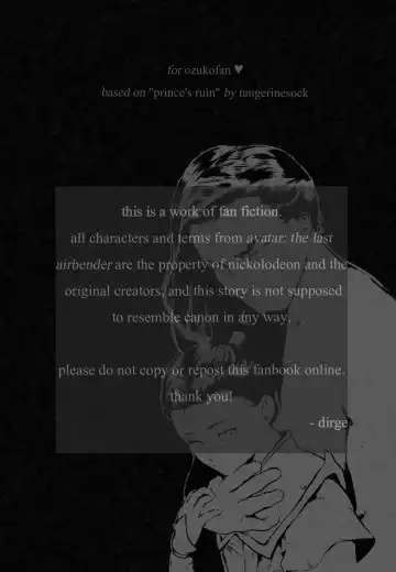 Ruin Fhentai - Page 2