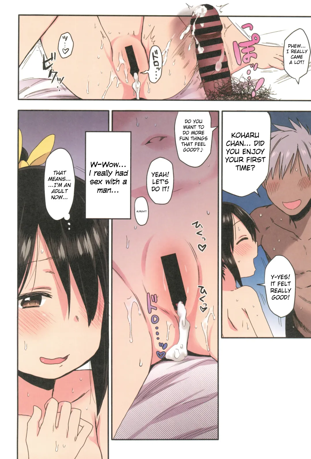 [Arekusa Mahone] Doki Doki Manatsu no Umi de Nanpa sareta yo! | Romantic Midsummer Flirting at the Seaside! Fhentai - Page 22