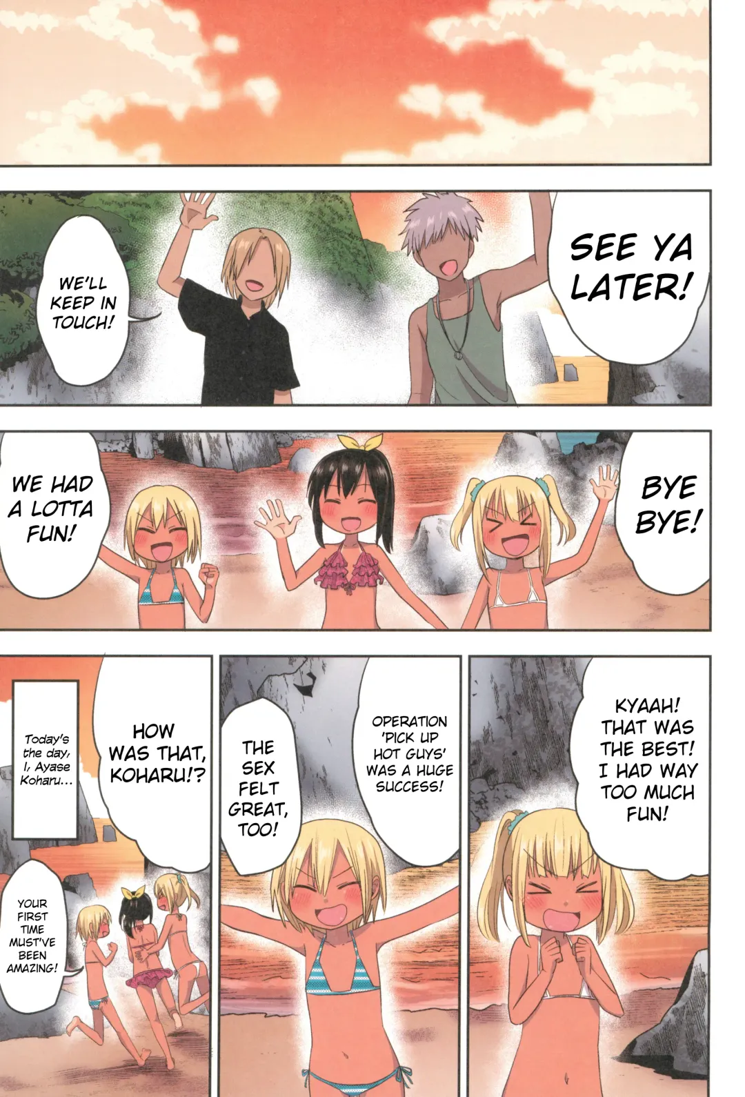[Arekusa Mahone] Doki Doki Manatsu no Umi de Nanpa sareta yo! | Romantic Midsummer Flirting at the Seaside! Fhentai - Page 35