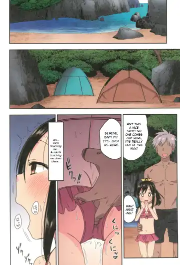 [Arekusa Mahone] Doki Doki Manatsu no Umi de Nanpa sareta yo! | Romantic Midsummer Flirting at the Seaside! Fhentai - Page 12