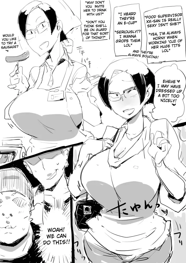 [Haitukun] Hitozuma Futakoma | Married Woman 2-Page Comic Fhentai - Page 39